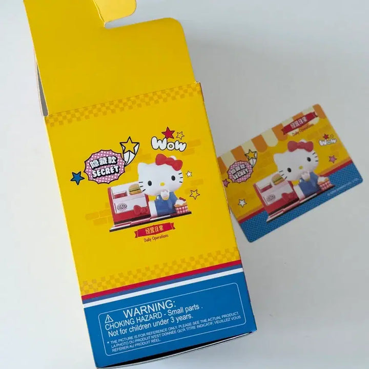 [BUNJANG] Miniso Hello Kitty Retro Diner Figure Secret / 헬로키티 복고식당 피규어 시크릿 미사용 새상품