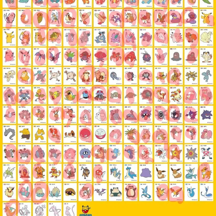[BUNJANG] Pokemon Gen 1 Stickers Collection (159 Types) / 포켓몬 띠부씰 1세대 도감 159종