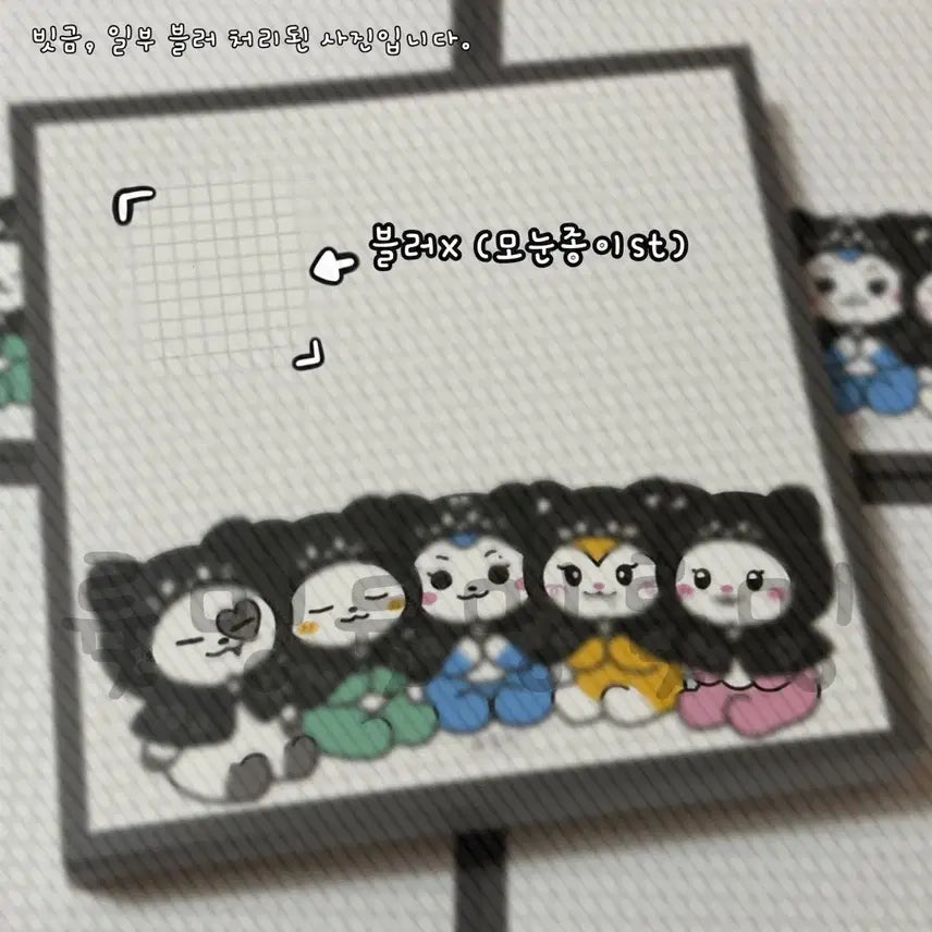 [BUNJANG] ITZY Twinz Memo Pad &amp; Sticker Set / [2set 남음/판매] 있지(ITZY) 트윈지 메모지&amp;스티커 비공굿