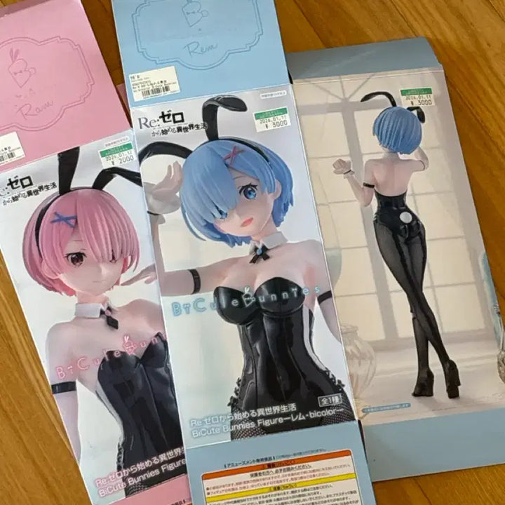 [BUNJANG] Re:Zero Ram Bunny Girl Figure / 리제로 BiCute 렘 바니걸 피규어