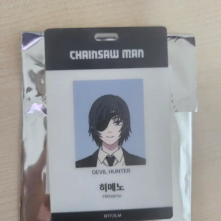 [BUNJANG] Chainsaw Man Himeno ID Card / 체인소맨 팝업 히메노 아이디 카드