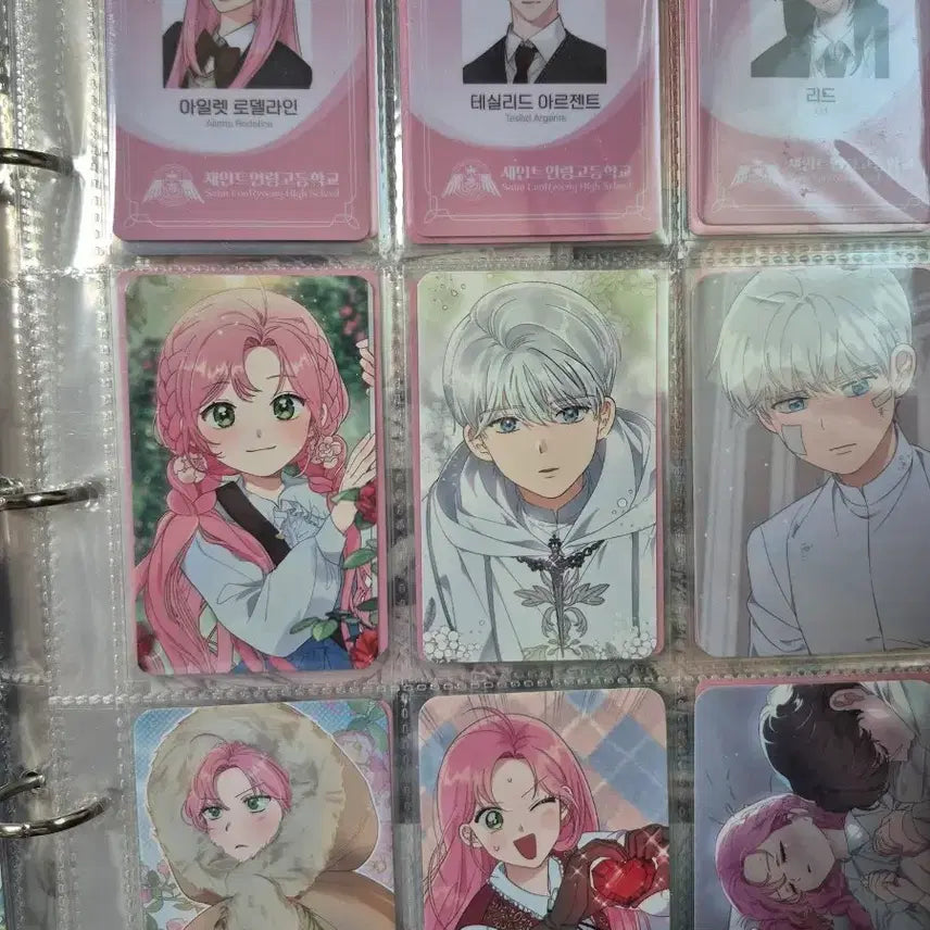 [BUNJANG] Bungou Stray Dogs Character Goods Bundle Set / 빙위특 빙위자를 위한 특혜 굿즈일괄판매