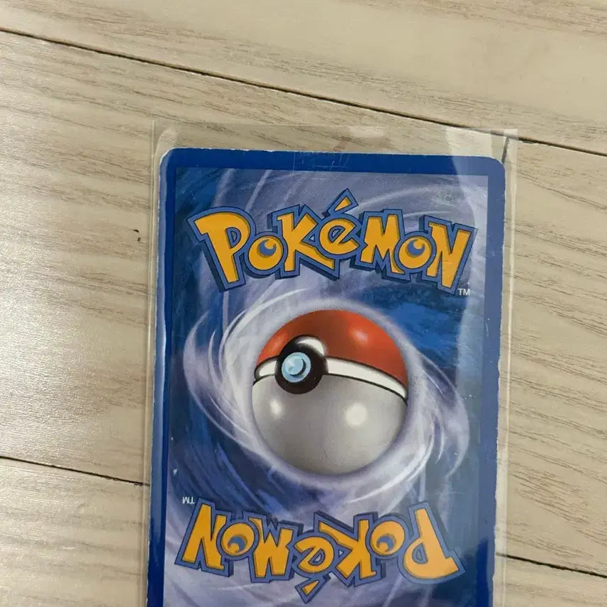 [BUNJANG] Pokemon Card Glaceon Lv. X / 포켓몬카드 글레이시아 Lv X