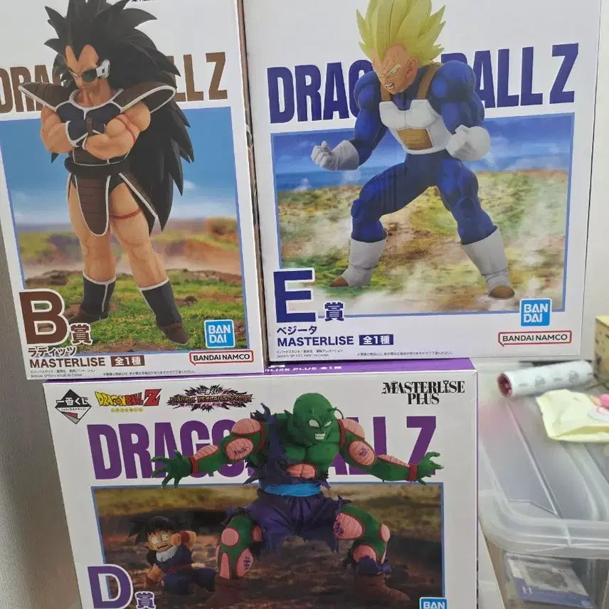[BUNJANG] Dragon Ball MASTERLISE Raditz / Vegeta / Piccolo Ichiban Kuji Figure Set / 드래곤볼 MASTERLISE 피규어 라데츠/베지터/피콜로 제일복권
