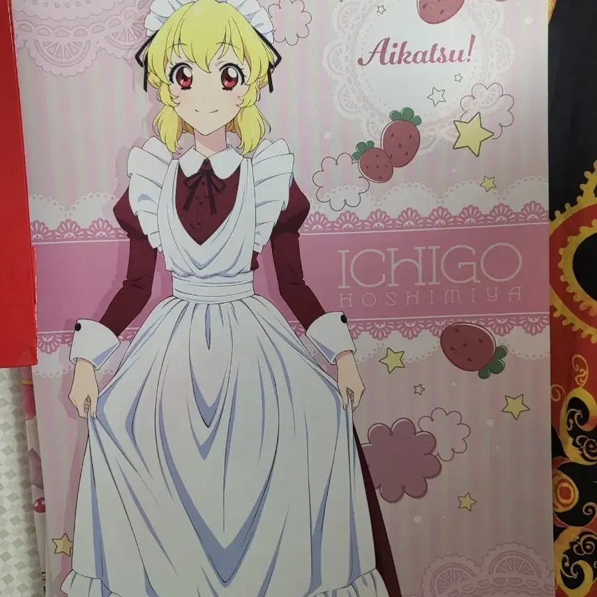 [BUNJANG] Aikatsu! Ichigo Aoi Maid Tapestry / [판매/가격인하] 아이카츠 아이엠스타 이치고 라임 메이드 태피스트리