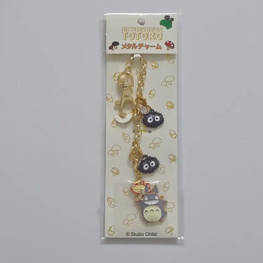 [BUNJANG] Studio Ghibli Classic My Neighbor Totoro Metal Keychain (Soot Sprite/Totoro) / 지브리 고전 토토로 메탈 키링 (먼지/토토로)