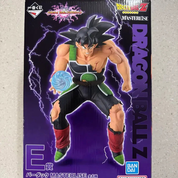 [BUNJANG] Dragon Ball Ichiban Kuji E Prize Bardock Figure / 드래곤볼 제일복권 쿠지 E상 버독