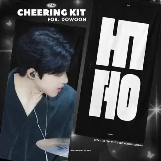 [BUNJANG] Day6 Dowoon Reflective Slogan / 데이식스 도운 반사 슬로건