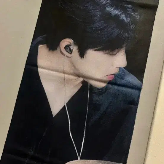 [BUNJANG] Day6 Dowoon Reflective Slogan / 데이식스 도운 반사 슬로건