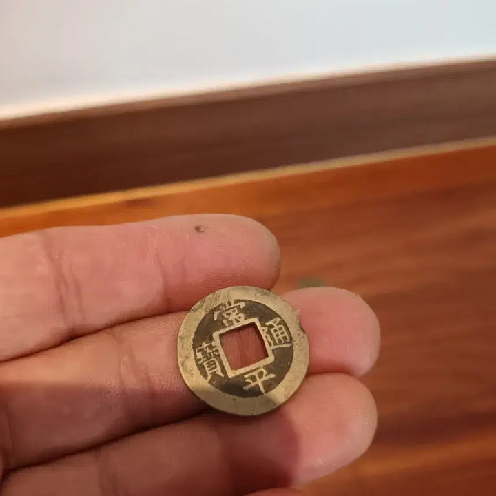 [BUNJANG] Set of 10 Genuine Sangpyeongtongbo Coins / 골동품 상평통보 10개 일괄