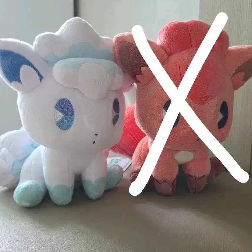 [BUNJANG] Pokemon PsySoda Alolan Vulpix Plush / 포켓몬스터 사이코소다 알로라 식스테일 인형