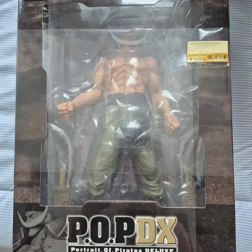 [BUNJANG] One Piece POP DX Whitebeard Figure / 원피스 POP DX 흰수염 피규어