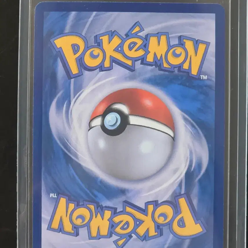 [BUNJANG] Mega Charizard EX Trading Card / 메가리자몽X EX mur 팝니다