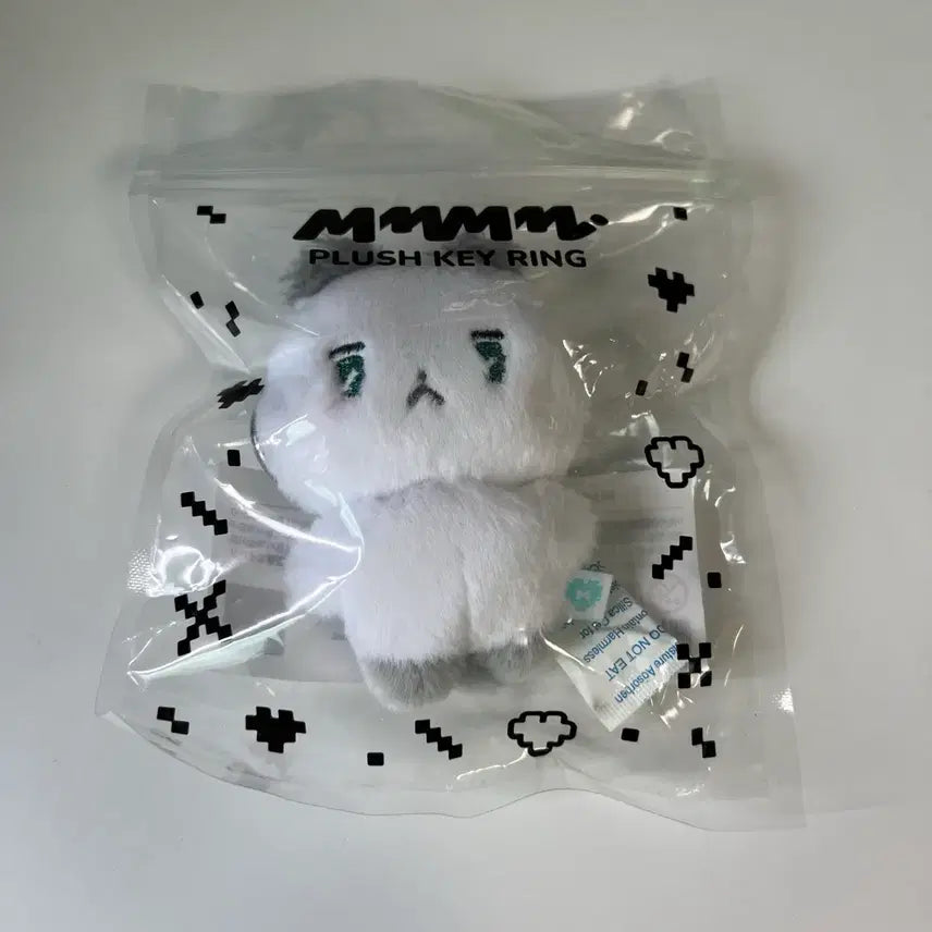 [BUNJANG] PLAVE Hamin Plush Keychain / 플레이브 plave 므메미무 먀미 하민 인형 키링 양도합니다