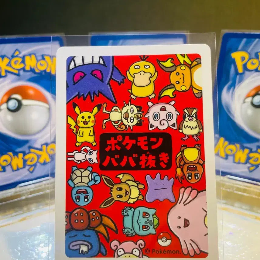 [BUNJANG] Pokemon Card Babunuki Slowpoke / [일판] 포켓몬 카드 바바누키 야돈!