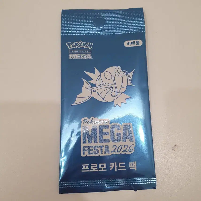 [BUNJANG] Seongsu Gyarados Mega Festa 2026 Promo Card / Tiket bears 개인판매창