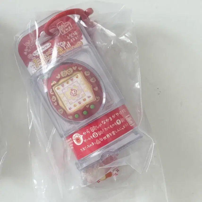 [BUNJANG] Bandai Tamagotchi Custom Keychain Series 2 New Product / 반다이 다마고치 커스텀 키링 2탄 새상품