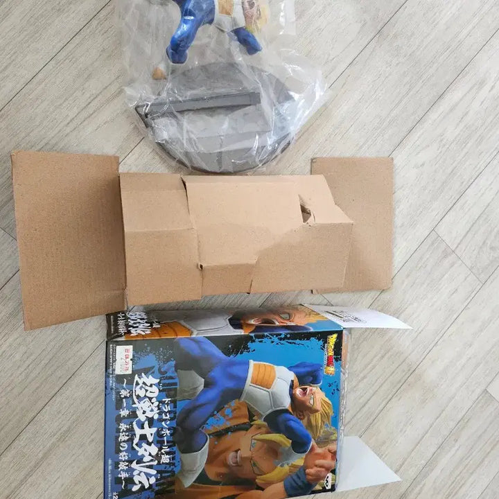 [BUNJANG] Dragon Ball Vegeta Figure / 드래곤볼 베지터