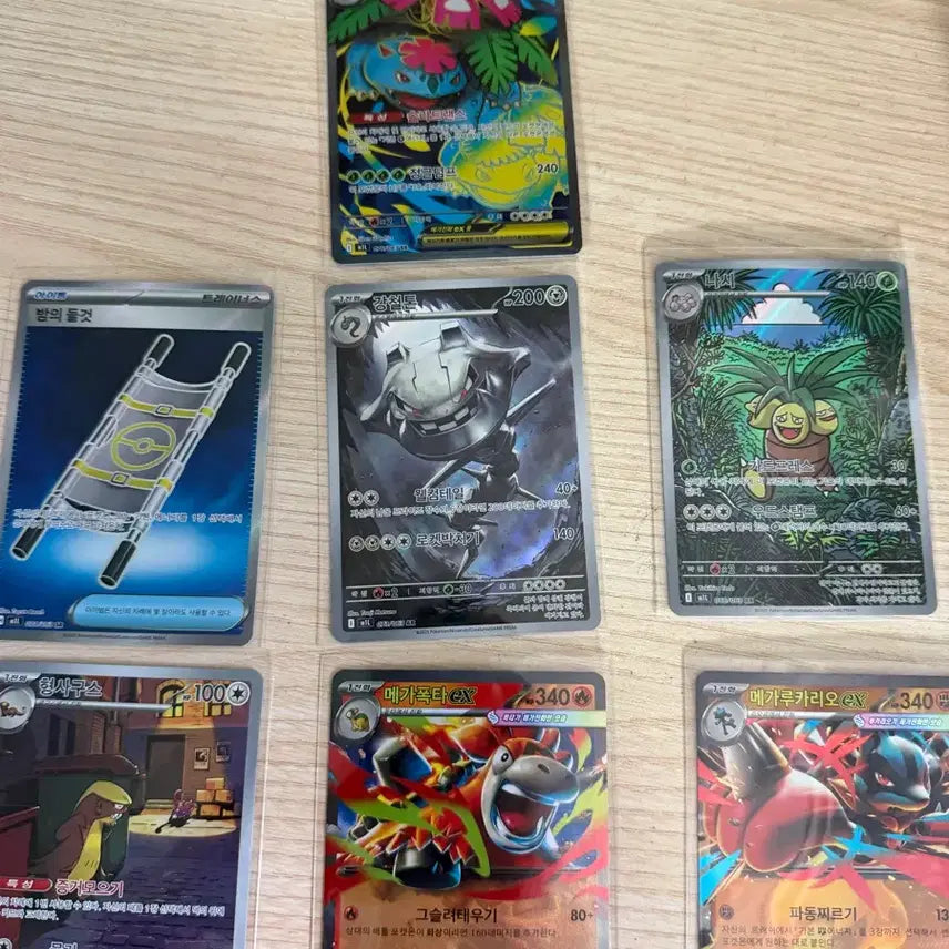 [BUNJANG] Pokemon Card Mega Brave Collection / 포켓몬 카드 메가 브레이브 모음