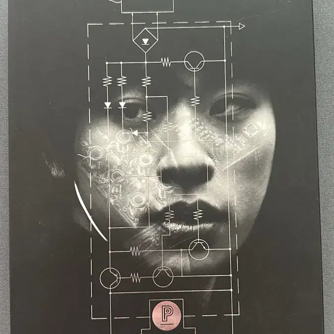 [BUNJANG] The Hound Blu-ray Second Edition - Byun Yo-han, Park Jung-min / 들개 블루레이 세컨드 에디션 변요한 박정민