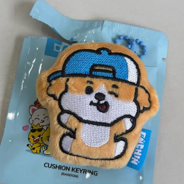 [BUNJANG] ENHYPEN EN-Connect Cushion Keyring Jake / 엔하이픈 엔친 쿠션키링 제이키 JAKEY