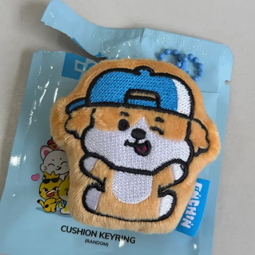 [BUNJANG] ENHYPEN EN-Connect Cushion Keyring Jake / 엔하이픈 엔친 쿠션키링 제이키 JAKEY