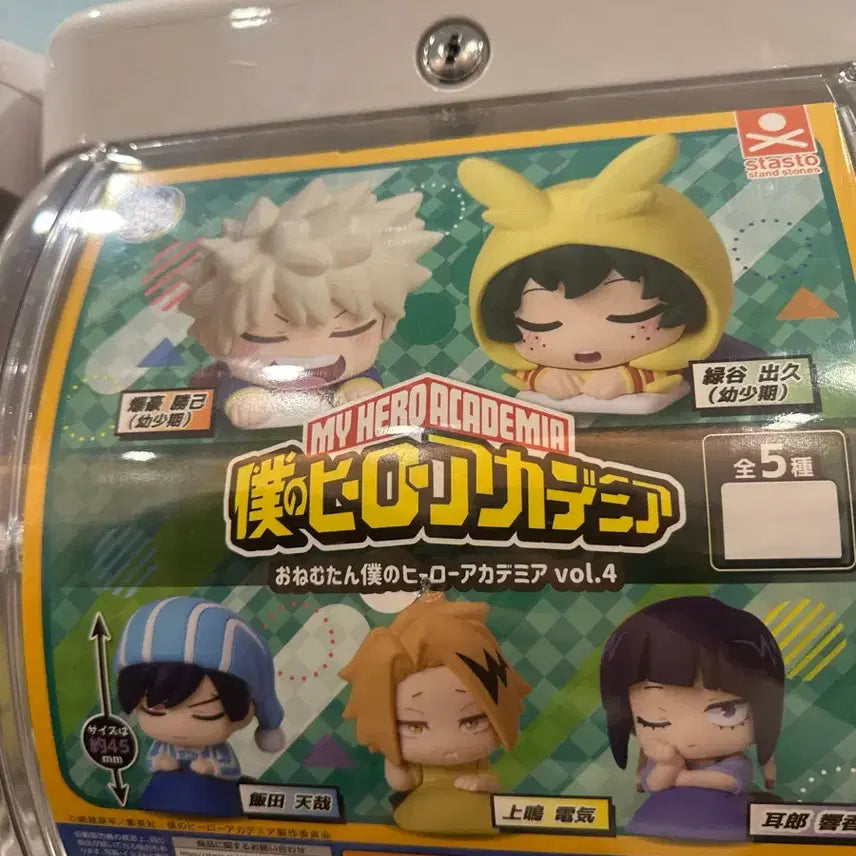 [BUNJANG] My Hero Academia Onemutan Denki / 나의히어로아카데미아 오네무탄 덴키