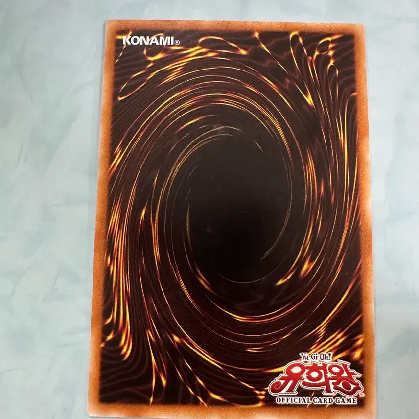 [BUNJANG] Yu-Gi-Oh! Predator Planetaries Off-Price Scorpio Card / 유희왕 프레데터 플랜츠 오프리스 스콜피오 카드