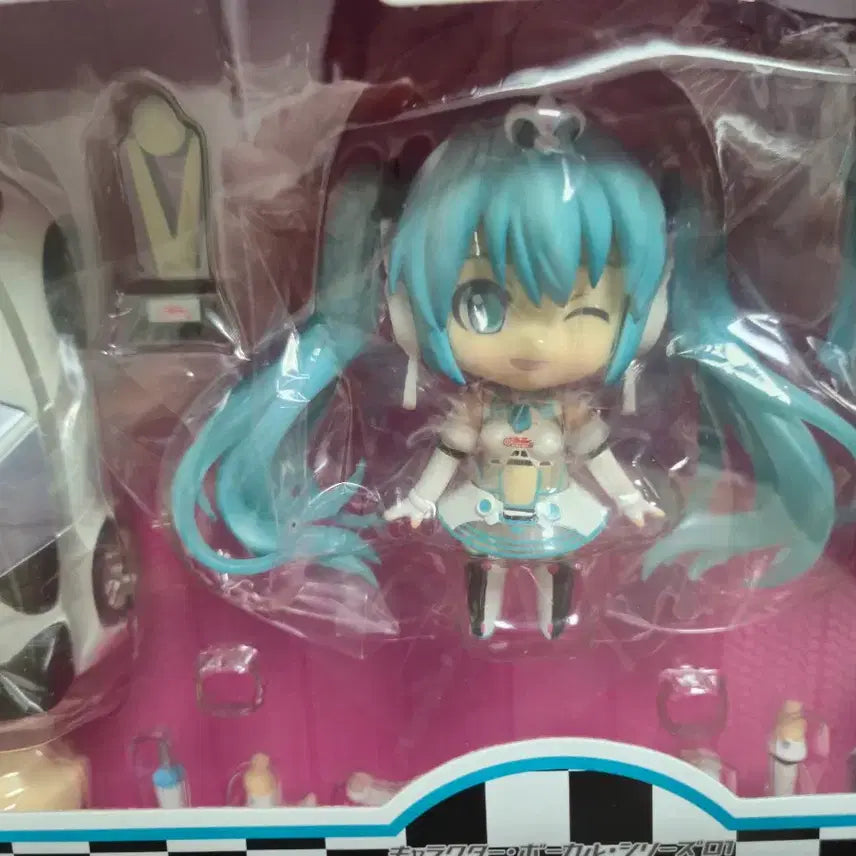 [BUNJANG] Good Smile Company Racing Miku 2012 Ver. Nendoroid Figure 239 (Sealed) / [미개봉] 레이싱 미쿠 2012.ver 넨도로이드 239
