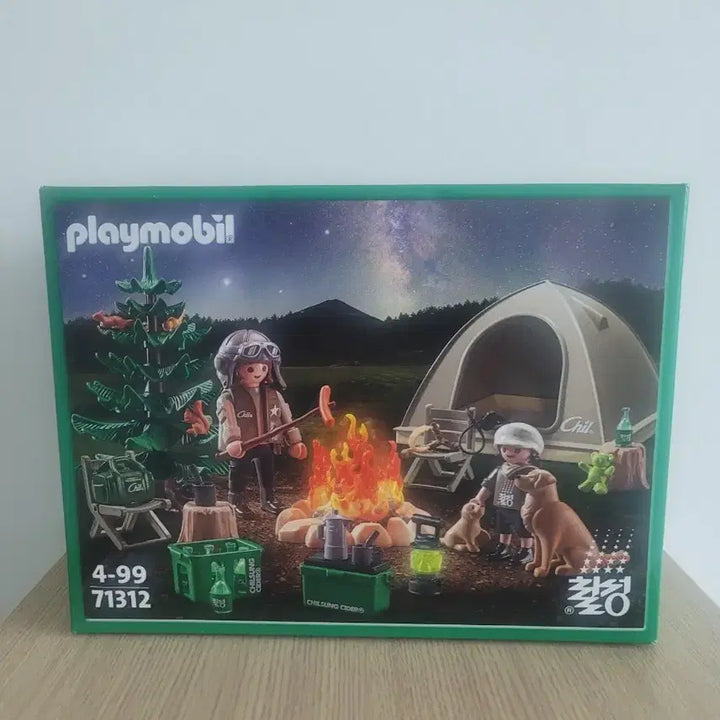 [BUNJANG] Playmobil Camping Set 71312 with Chilsung Cider Collaboration / 플레이모빌 캠핑 세트 71312 칠성사이다