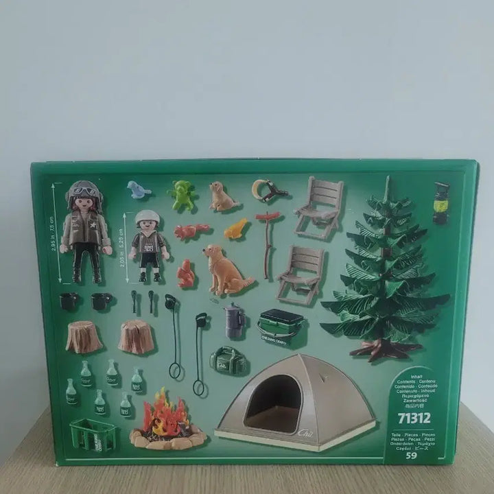[BUNJANG] Playmobil Camping Set 71312 with Chilsung Cider Collaboration / 플레이모빌 캠핑 세트 71312 칠성사이다