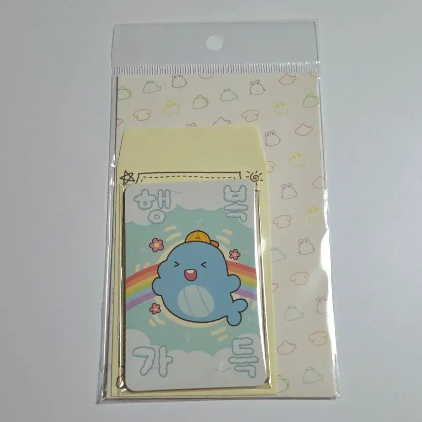 [BUNJANG] Latte Pixel Charm Card Bundle Set Photocard / 잠뜰 픽셀리 부적카드 6종 세트 일괄 포토카드