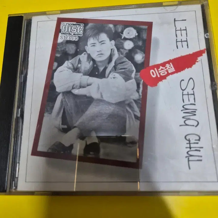[BUNJANG] Lee Seung Chul 1st Album Part 2 CD / 이승철 1집 part2 음반시디