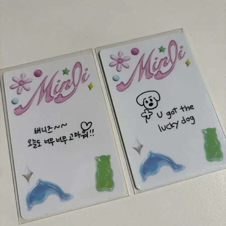 [SOLD OUT] 뉴진스 민지 포카 일괄