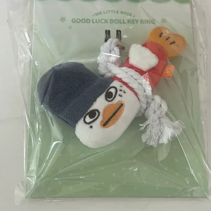 [BUNJANG] RIIZE Sohee Bbong Akmaki Doll Keychain (Sealed) / 라이즈 소희 똘병 액막이 미개봉