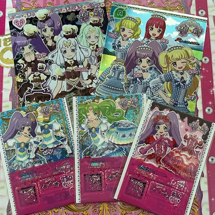[BUNJANG] PriPara Gacha Shop Promo Card Bundle Set / 프리파라 가챠샵 프로모 카드 일괄판매