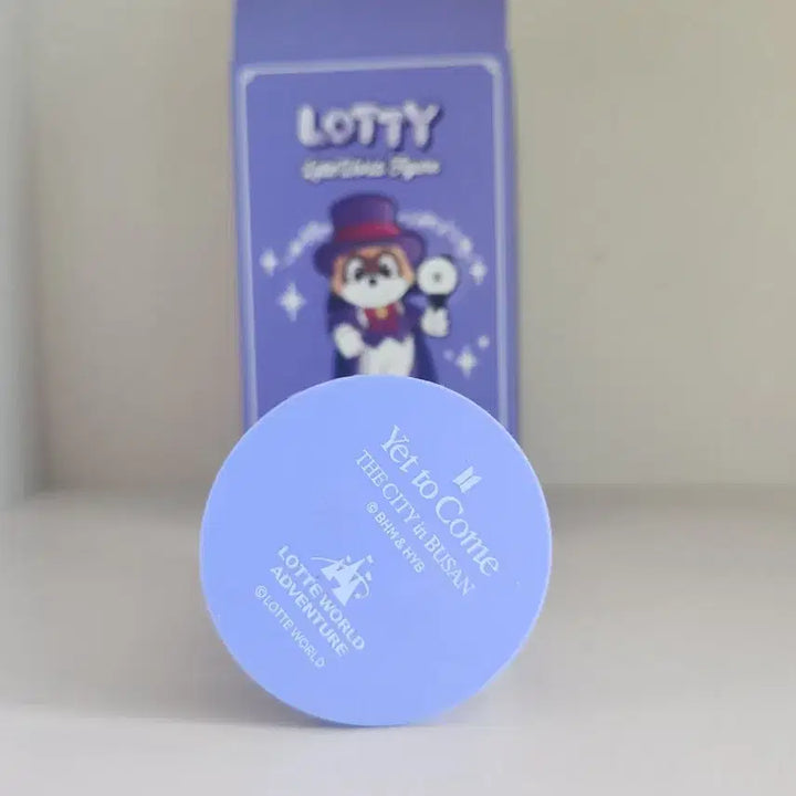 [SOLD OUT] 롯데월드 LOTTY BTS 응원봉 피규어