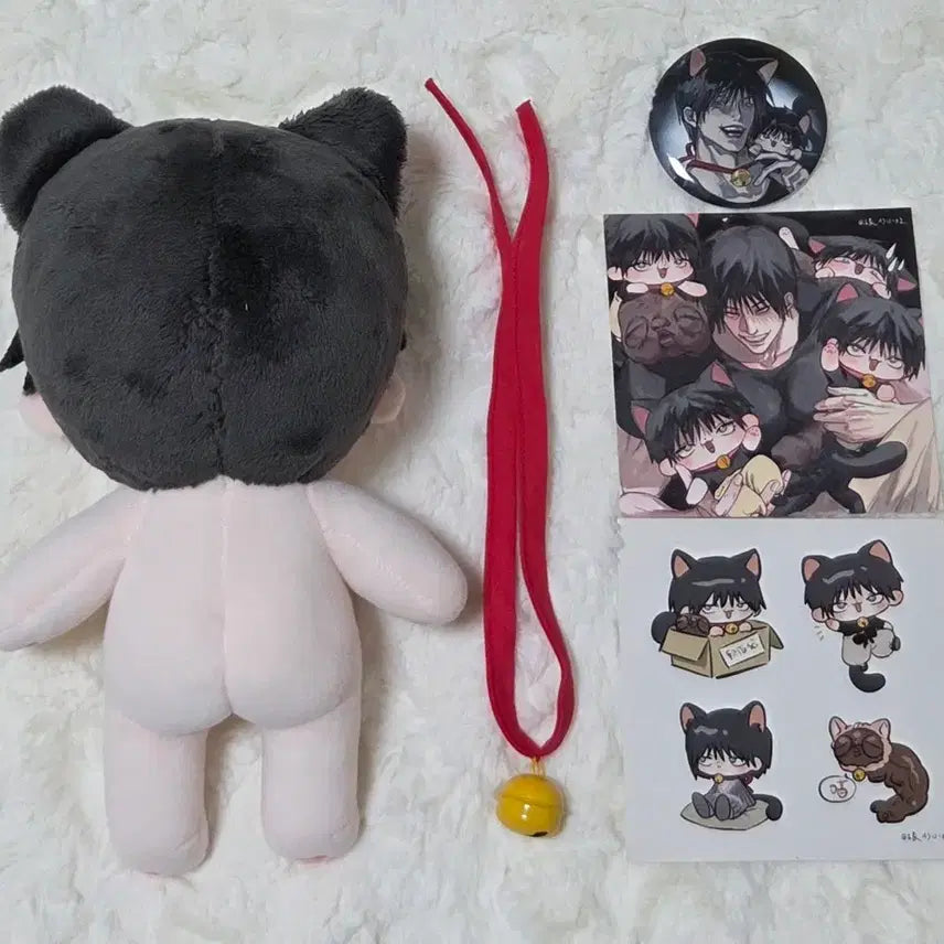[BUNJANG] Jujutsu Kaisen Fushiguro Toji 20cm Custom Plush Doll / 20cm 주술회전 후시구로 토우지 속성 솜인형 판매