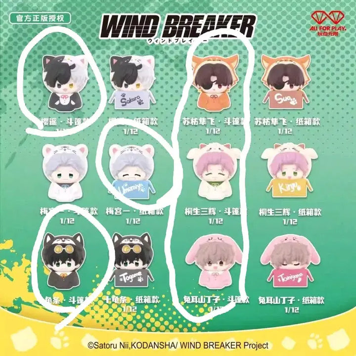 [BUNJANG] Winbre Sakura Stackup Animal Figure Bundle Set / 윈브레 사쿠라 스택업 쌓기 동물 피규어 일괄 판매