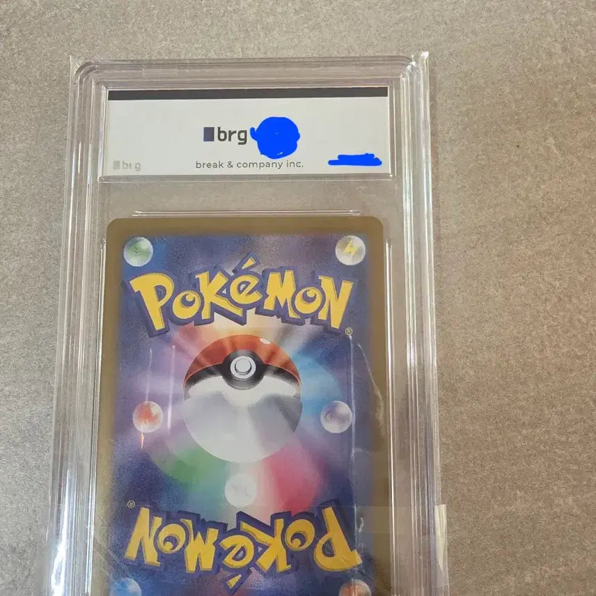 [BUNJANG] Gardevoir ex SAR (Japanese) Graded 9 Mint / [포켓몬카드]가디안 ex sar 일판 BRG9