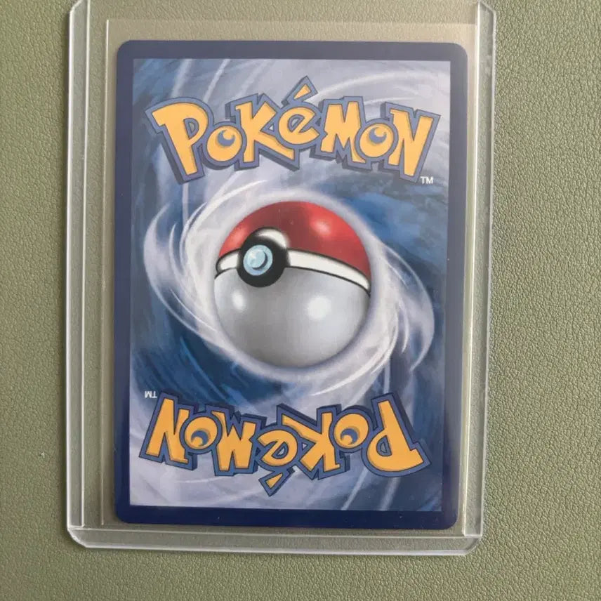 [BUNJANG] Greninja SAR Trading Card / 개굴닌자 sar