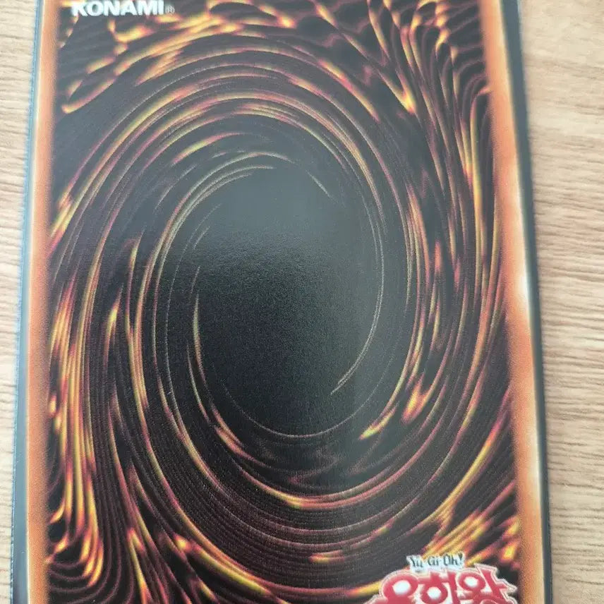 [BUNJANG] Yu-Gi-Oh! TROYMARE GRIFFON Secret Rare FLOD-KR048 / 유희왕 트로이메어 그리폰 시크릿레어 FLOD-KR048