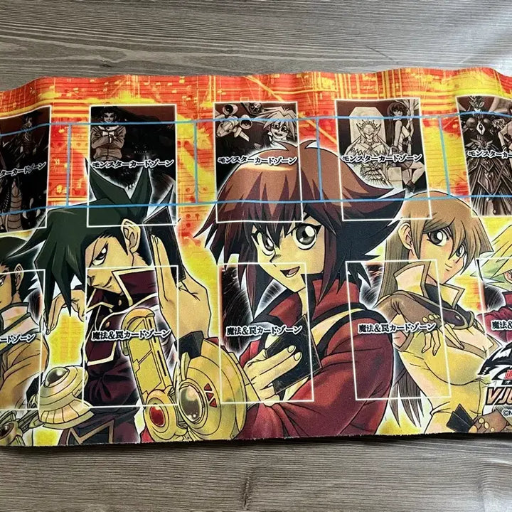 [BUNJANG] Yu-Gi-Oh! GX V-Jump Limited Edition Playmat / 유희왕 gx vjump 한정 특전 플레이매트 팝니다