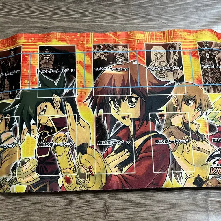 [BUNJANG] Yu-Gi-Oh! GX V-Jump Limited Edition Playmat / 유희왕 gx vjump 한정 특전 플레이매트 팝니다