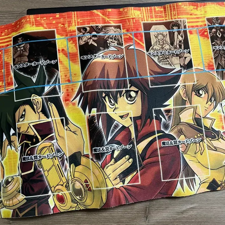 [BUNJANG] Yu-Gi-Oh! GX V-Jump Limited Edition Playmat / 유희왕 gx vjump 한정 특전 플레이매트 팝니다