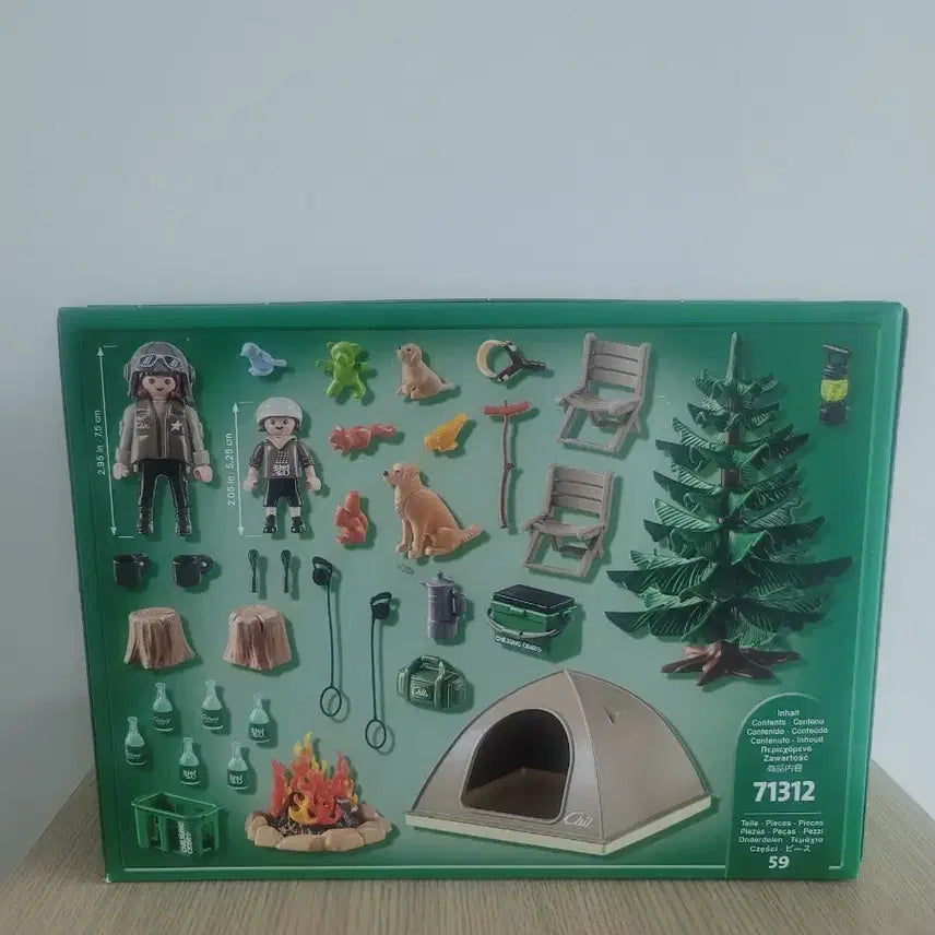 [BUNJANG] Playmobil 71312 Chilsung Cider Limited Edition Camping Set / 플레이모빌 71312 칠성사이다 한정판