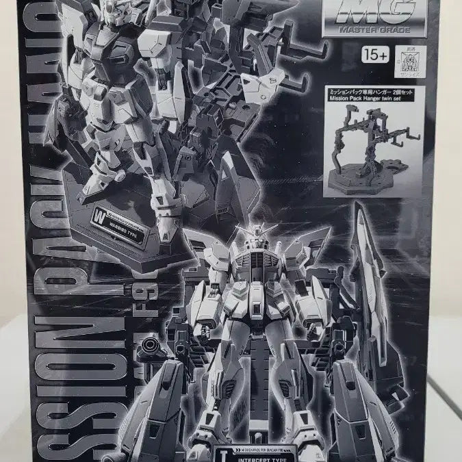 [BUNJANG] Bandai MG F90 Gundam Mission Pack Hangar Twin Set Premium Bandai Limited / 반다이 MG F90 건담 미션팩 행거 트윈 세트 프반한정 팝니다
