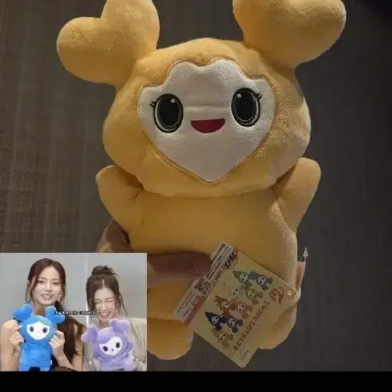 [BUNJANG] Twice Jihyo Lovey Hand Puppet (Sealed) / twice 트와이스 라부리 핸드퍼펫 지효