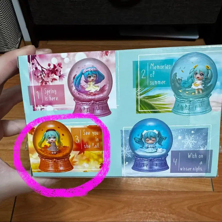 [BUNJANG] Hatsune Miku Autumn Snow Globe Figure / 미쿠 가을 스노우볼 피규어