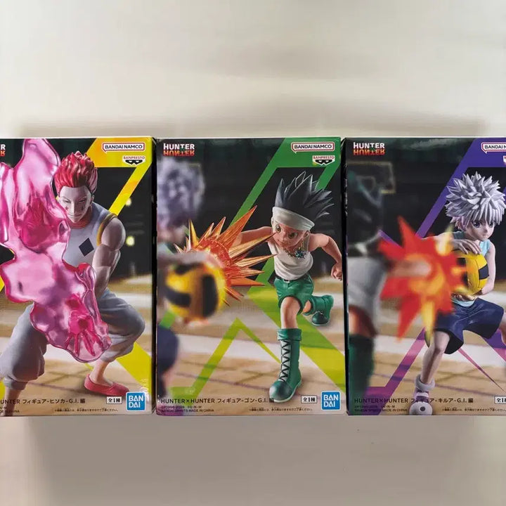 [BUNJANG] Hunter x Hunter Greed Island Bundle Set Figures / 헌터x헌터 그리드 아일랜드 피규어 일괄